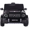 Lean Cars Vaikiškas elektromobilis Mercedes G63 juodas