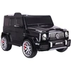 Lean Cars Vaikiškas elektromobilis Mercedes G63 juodas