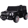 Lean Cars Vaikiškas elektromobilis Mercedes G63 juodas
