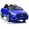 Dvivietis elektromobilis vaikams Mercedes SL65 S Lean Cars, mėlynas