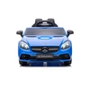 Lean Cars Dvivietis elektromobilis vaikams Mercedes SLC 300, mėynas