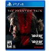 „Metal Gear Solid V (5)“: „Fantominis skausmas“ – „PlayStation 4“