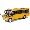 Lean Toys Žaislinis mokyklinis autobusas su frikcine pavara, geltonas