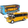 Lean Toys Žaislinis mokyklinis autobusas su frikcine pavara, geltonas