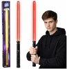 Lean Toys Lazerinis kardas 75 cm