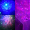Mikamax – astronautų lazerinis projektorius