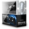Mikamax - „Picco“ kaskadinis automobilis