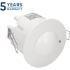 Orno Mikrofalowy Mikrobanginis judesio jutiklis pakabinamoms luboms, IP20, 1200 W