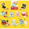 Mini Brands - Magic Cook Kitchen S1 - Skrudintuvas