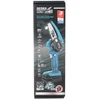 Dedra Mini grandininis pjūklas 4" 18 V