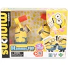 Minions - „Bjaurusis aš“ plaktukas POP (7517)