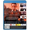 Mirties žaidimas (Blu-Ray)