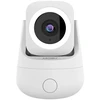 MOES WCM-P67 3MP Wi-Fi IP Camera