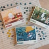 Moomin Muminas - 1000 detalių dėlionė, raudona (800066)