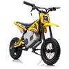 Elektrinis krosinis motociklas Lean Cars A9901, geltonas