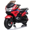 Lean Cars Vaikiškas elektrinis motociklas XMX609