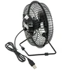 Ventiliatorius USB Mesko MS 7322