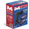MStyle – radijo imtuvas, servo, akumuliatorius ir įkroviklis (542409)