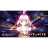 Mugen Souls Z – PlayStation 3
