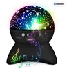 Music Muzika – „StarLight“ garsiakalbis (501126)