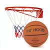 „My Hood“ – krepšinio lankas su kamuoliu (304001)
