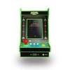 My Mano žaidimų automatai – „Nano Player Galaga 2 Games“ 4,5 colio