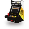 My Mano žaidimų automatų nano grotuvas Atari 75 žaidimai 4,5 colio
