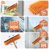 Ruhhy 1.8m telescopic washer