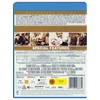 Navaronės ginklai (Blu-ray)