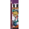 Nemesis Now Naruto - Minato alaus bokalas