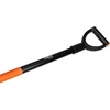 Neo Tools Kastuvas grūdintas, metalinė rankena, aštrus