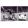 „Neptunia Game Maker R:Evolution“ – „PlayStation 5“