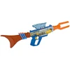 NERF Blaster Mandalorietis