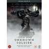 Nežinomas kareivis (DVD)