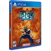 „Ninja Five-O“ – „PlayStation 4“
