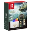 „Nintendo Switch“ OLED konsolė „Zelda: Tears of the Kingdom“ riboto leidimo