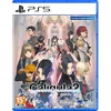 Nis America Caligula Effect 2 (Import)