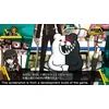 Nis America Danganronpa V3: Killing Harmony