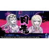 Nis America Danganronpa V3: Killing Harmony
