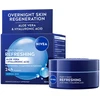 Nivea drėkinamasis naktinis kremas nuo saulės, 50 ml