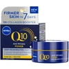 Nivea Q10 naktinė priežiūra, 50 ml