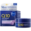 Nivea Q10 Sensitive naktinis kremas, 50 ml