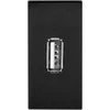 Orno NOEN USB data, modulinis lizdas 22,5x45 mm USB data 2.0, kaiščiai, juodi