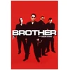 Non Stop Brolis (Takeshi Kitano)