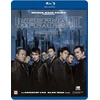 Non Stop Pragaro reikalai 2 - (Blu-ray)