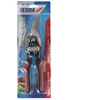 Dedra Skardos irkles kairines CRV 250mm