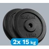 Ketaus svarelių rinkinys 2x15kg, skylė 31mm, klasikinė plokštelė, REBEL ACTIVE