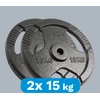 Ketaus svarelių rinkinys 2x15kg, skylė 31mm, plokštė su rankenomis, REBEL ACTIVE