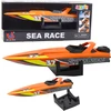 Lean Toys Vandens žaislas SEA RACE motorinė valtis 31.5x8x6 cm