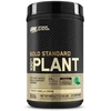 Optimum Nutrition - Gold Standard 100% Plant - Vanilė 664 g